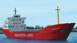 Sylvan Scale Models Modern Container Ship