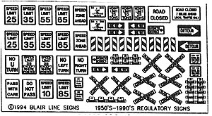 Blair Line Highway Signs – Regulatory Signs #1 (1949 - Present)