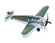 Busch Gmbh & Co Kg Messerschmitt Bf 109 (Soviet Captured Version)