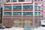 City Classics Two Story Add-on for Smallman Street Warehouse