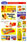 City Classics Food Advertising Signs for Billboards
