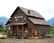 Downtown Deco County Line Store