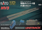 Kato USA, Inc. HV3 Unitrack Crossover Set 