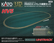 Kato USA, Inc. HV5 Unitrack Basic Oval Set Track Set 