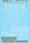Click to See