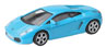 Model Power Minis 2006 Lamborghini Gallardo Coupe (Blue-Green)