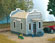 Northeastern Scale Models Small Trackside Structure Series - First National Bank & Trust Co. (N Scale)