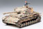 Tamiya 1/35 Scale Military Miniature Series Panzerkampfwagen IV, Ausf. J Sd.Kfz. 161/2