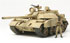 Tamiya 1/35 Scale Military Miniature Series Iraqi Tank, T-55 'Enigma'