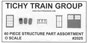 Tichy Train Group Structure Parts Assortment- 60 Pieces (O Scale)