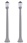 Walthers Cornerstone® Built-Ups Working Street Lamps – Concrete Column (Pack of 2)