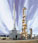 Walthers Cornerstone United Petroleum Refining