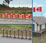 Walthers SceneMaster Flags and Mailboxes - Canadian Flags (1965-Present)