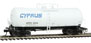 WalthersProto 40' UTLX 16,000-Gallon Funnel-Flow Tank Car - Cyprus AMMX 14204