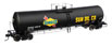 WalthersProto 54' 23,000 Gallon Funnel-Flow Tank Car - Sun Oil Co. (Sunoco) SUNX 24519