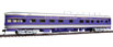 WalthersProto Railcar Restoration & Charter Series - 85' Pullman-Standard 6-4-1 Observation Lounge