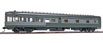 Walthers New York Central 1948 20th Century Limited Streamlined Cars - '...Creek' Series Five Double-Bedroom Buffet Lounge Observation